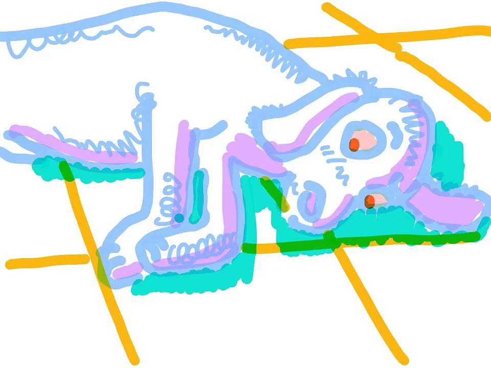 Dougua Dog — Piece 2