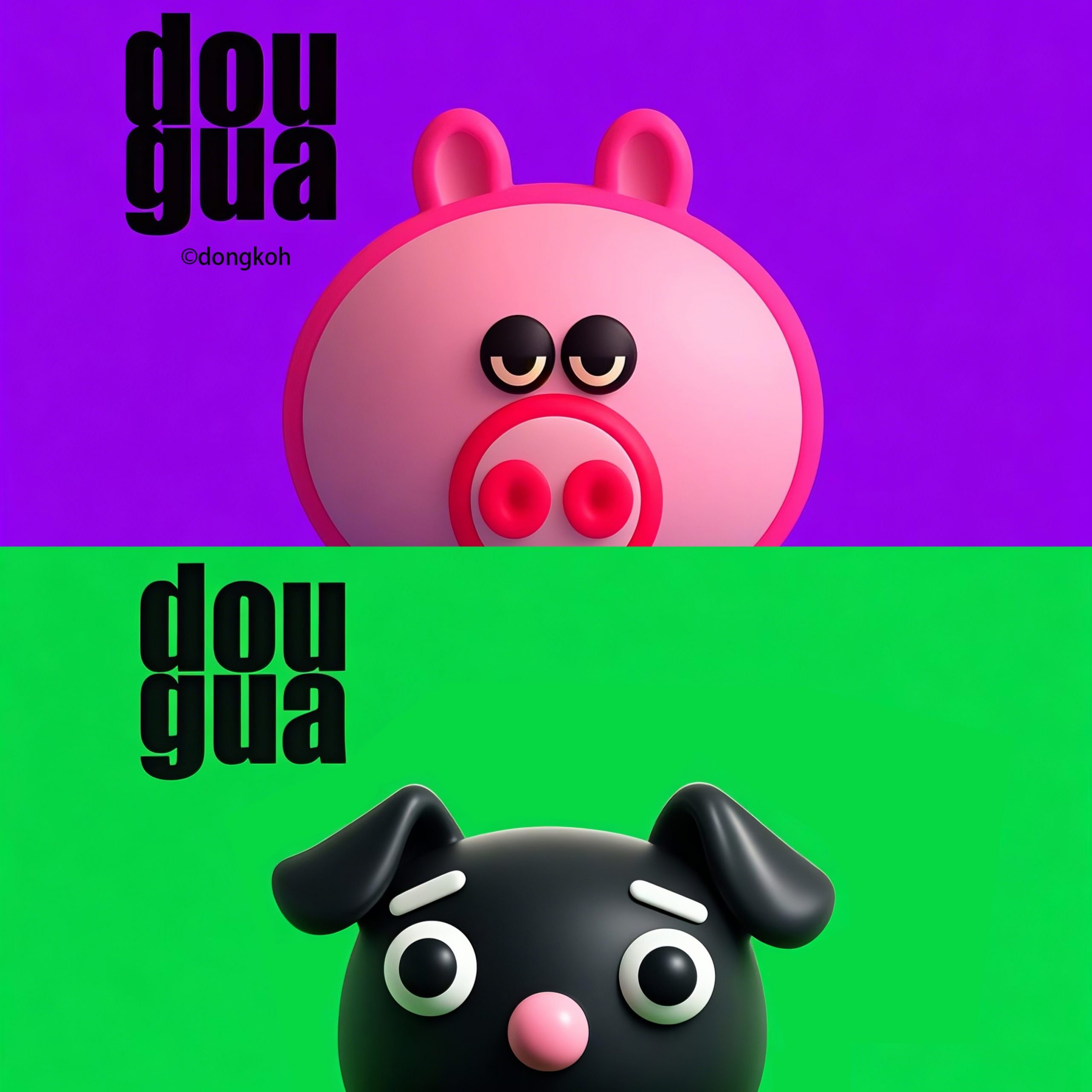 Dongkoh’s New IP: Dougua the Piggy and Puppy