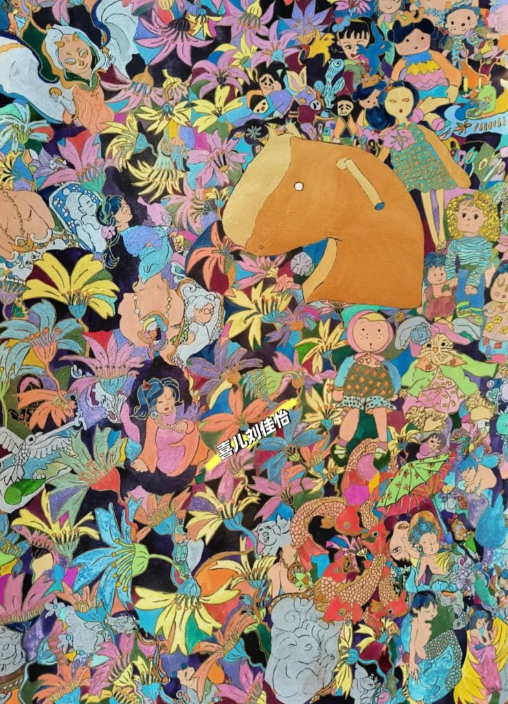 Liu Jiayi work