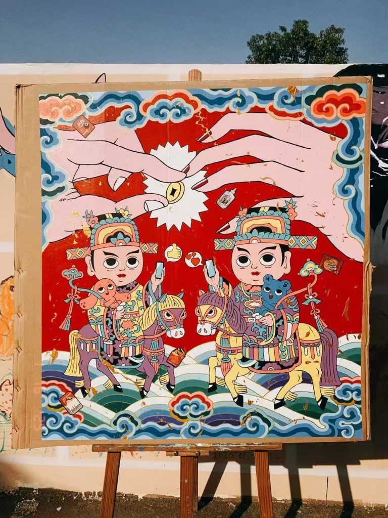 Jin Huo work