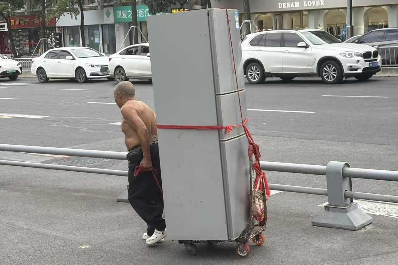 Small strength 2
