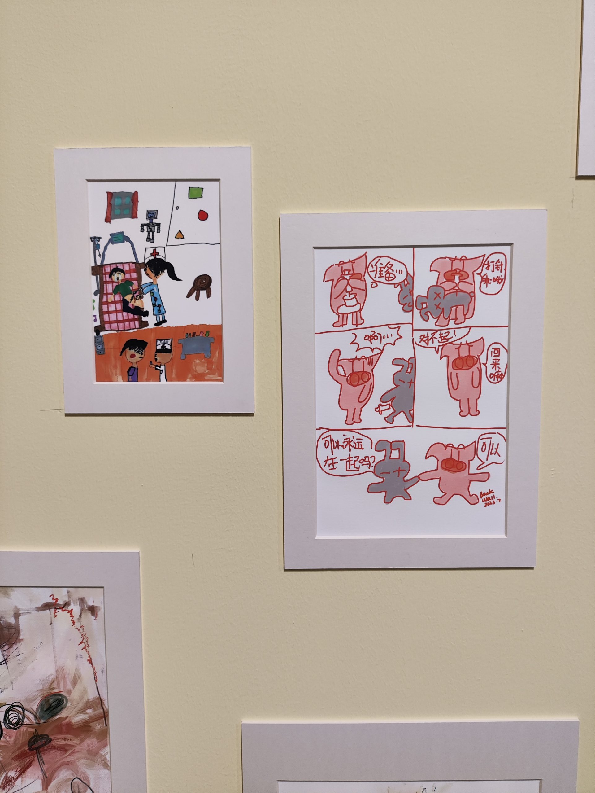 The 9th iSTART Children’s Art Festival: “iA, Please Answer” — When Art and Childhood Resonate Together