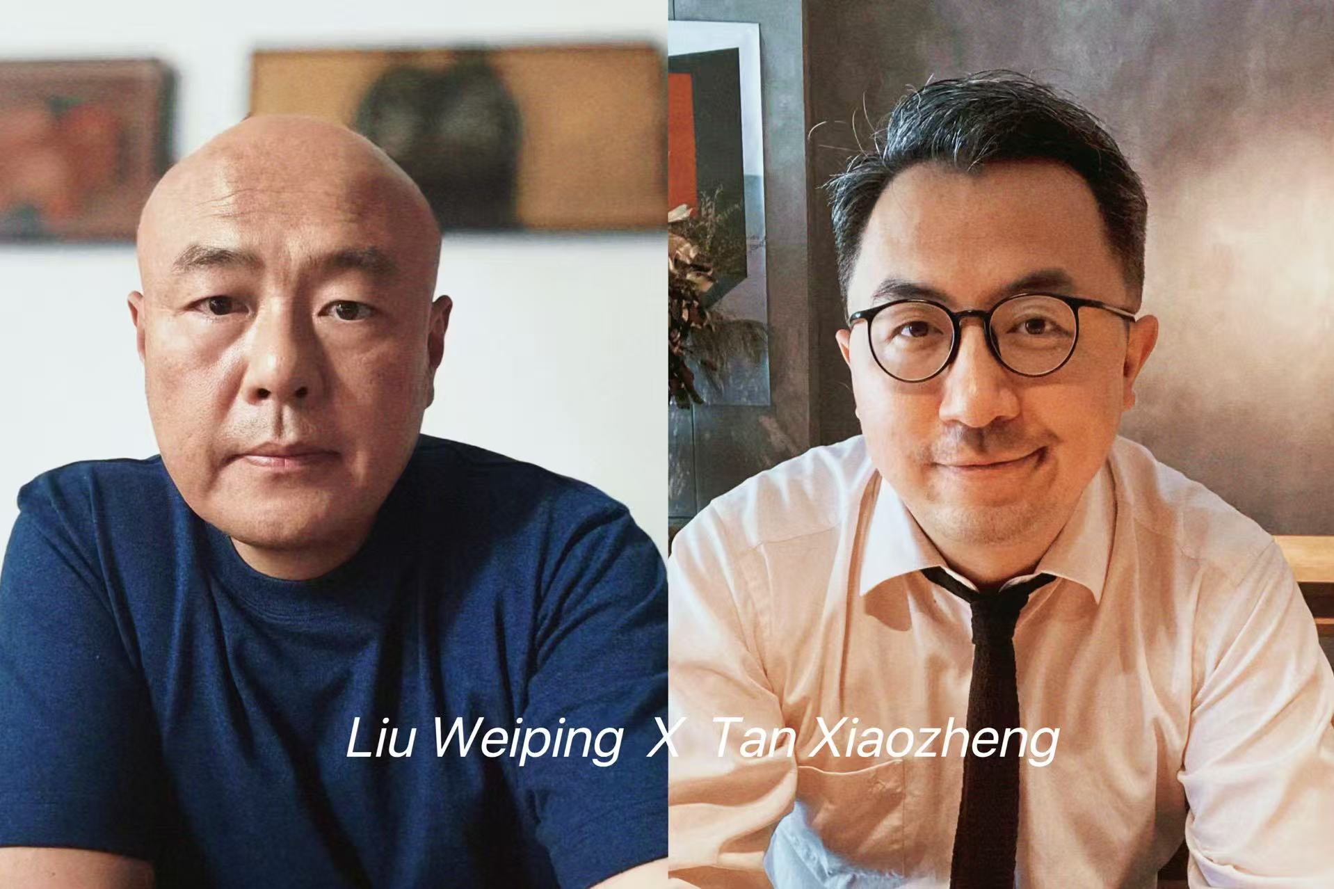 When Art Loses Its Buyers, What’s Left to Talk About? — A Late-Night Conversation Between Liu Weiping and Tan Xiaozheng