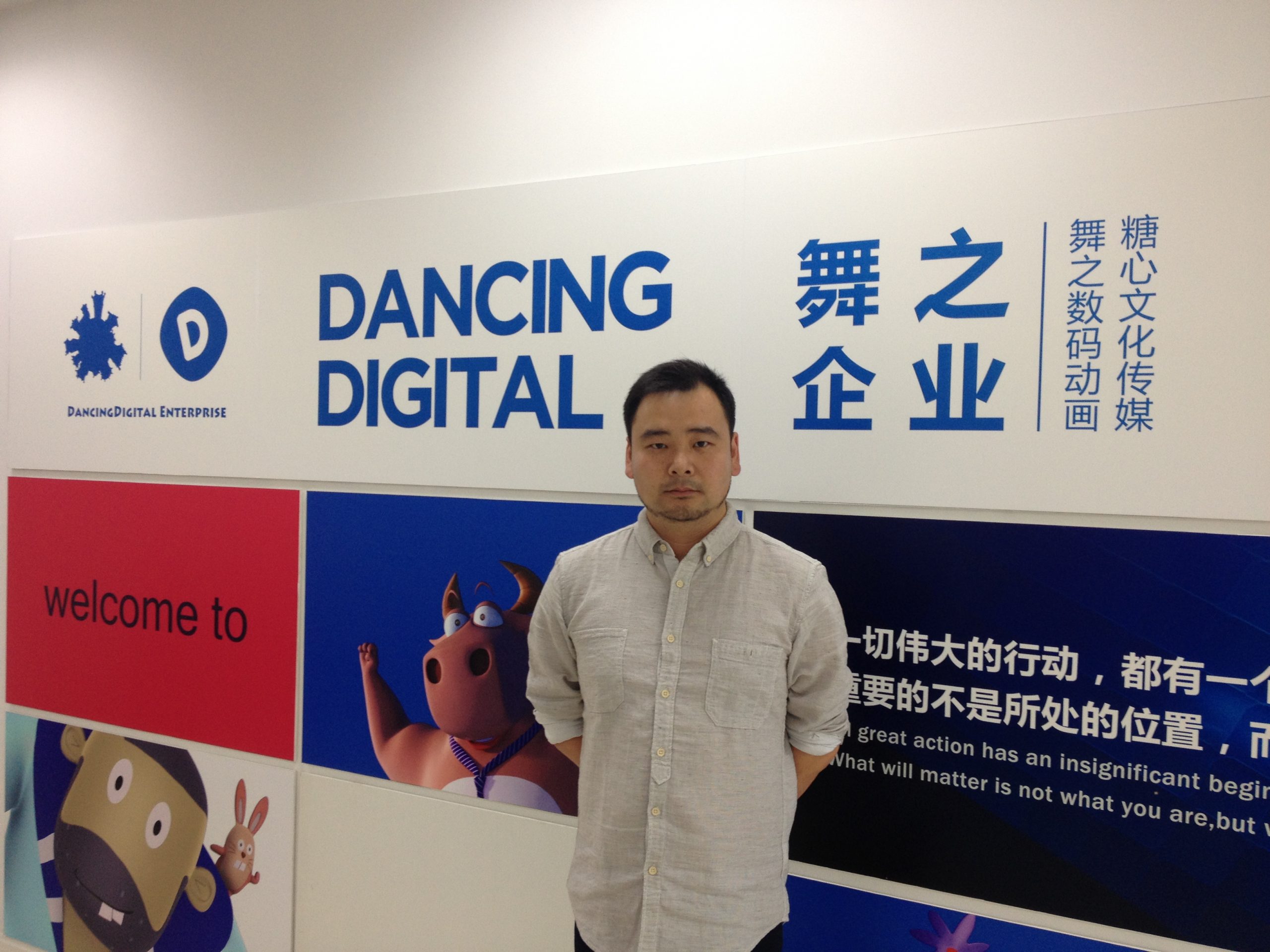 Yin Yuqi: A “Sober Pivot” from Hand-drawn Craftsmanship to Digital Industry