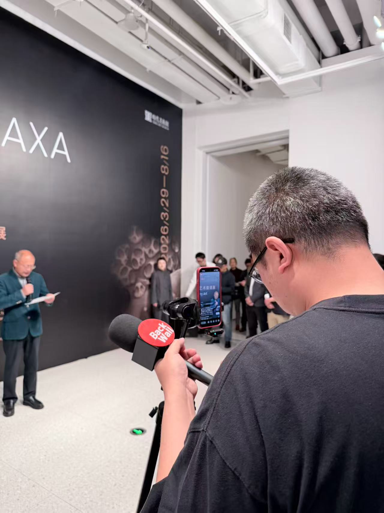 Art Self-Media as a Site of Lived Experience: BACKWALL (2023–2026) as an Artistic Practice and Its Structural Dilemmas