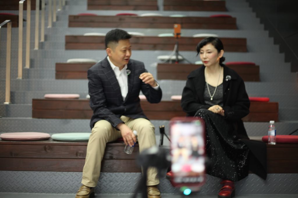 Wei Yan & Zhao Huan