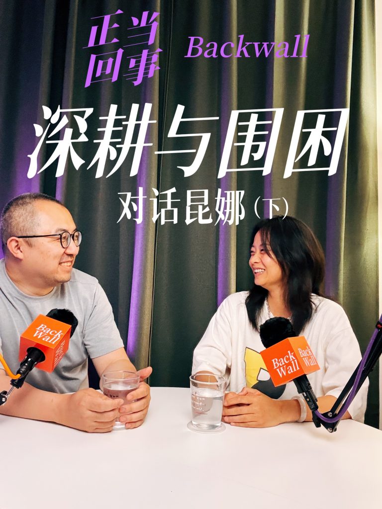 Zheng Dang Hui Shi