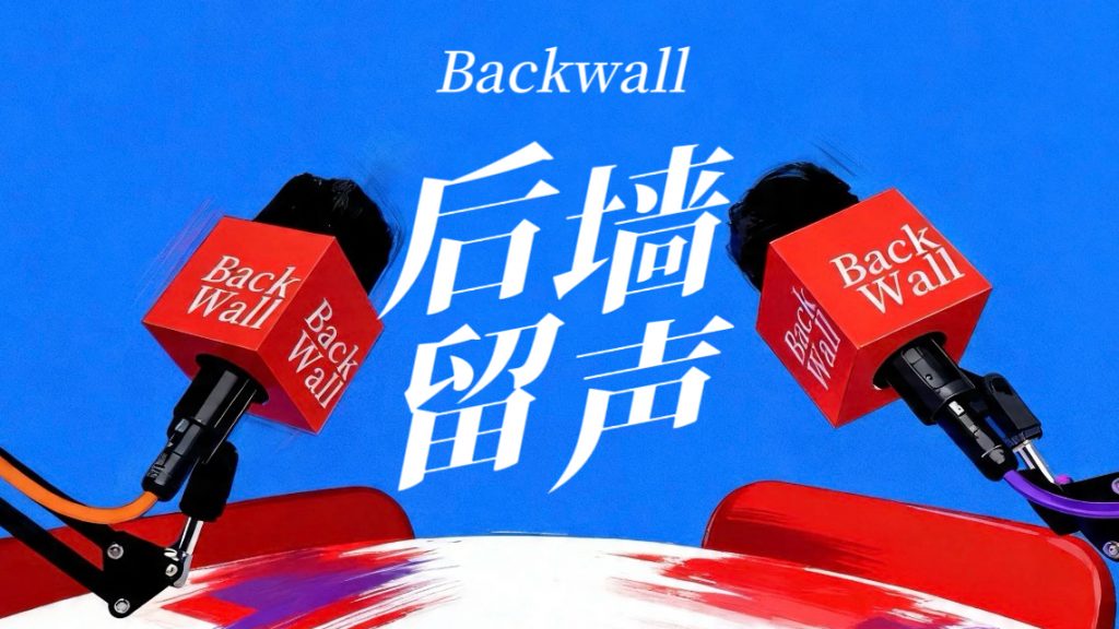Podcast still