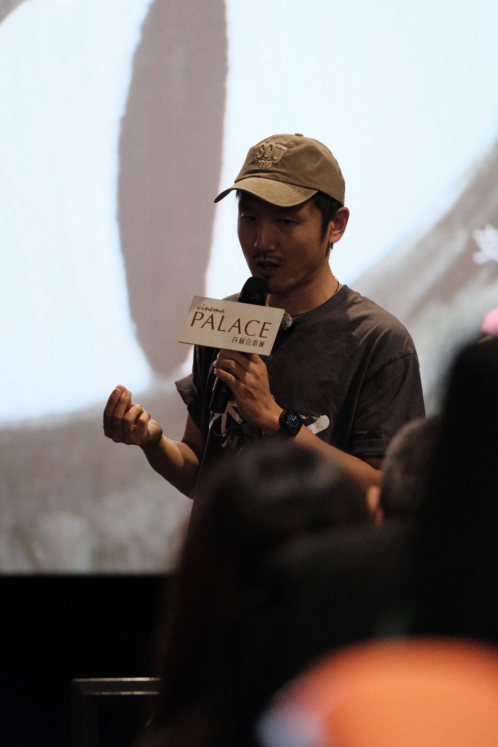 Insiders Watch 《Ranbiwa》: Loneliness, Confusion, Disorder — And Then?
