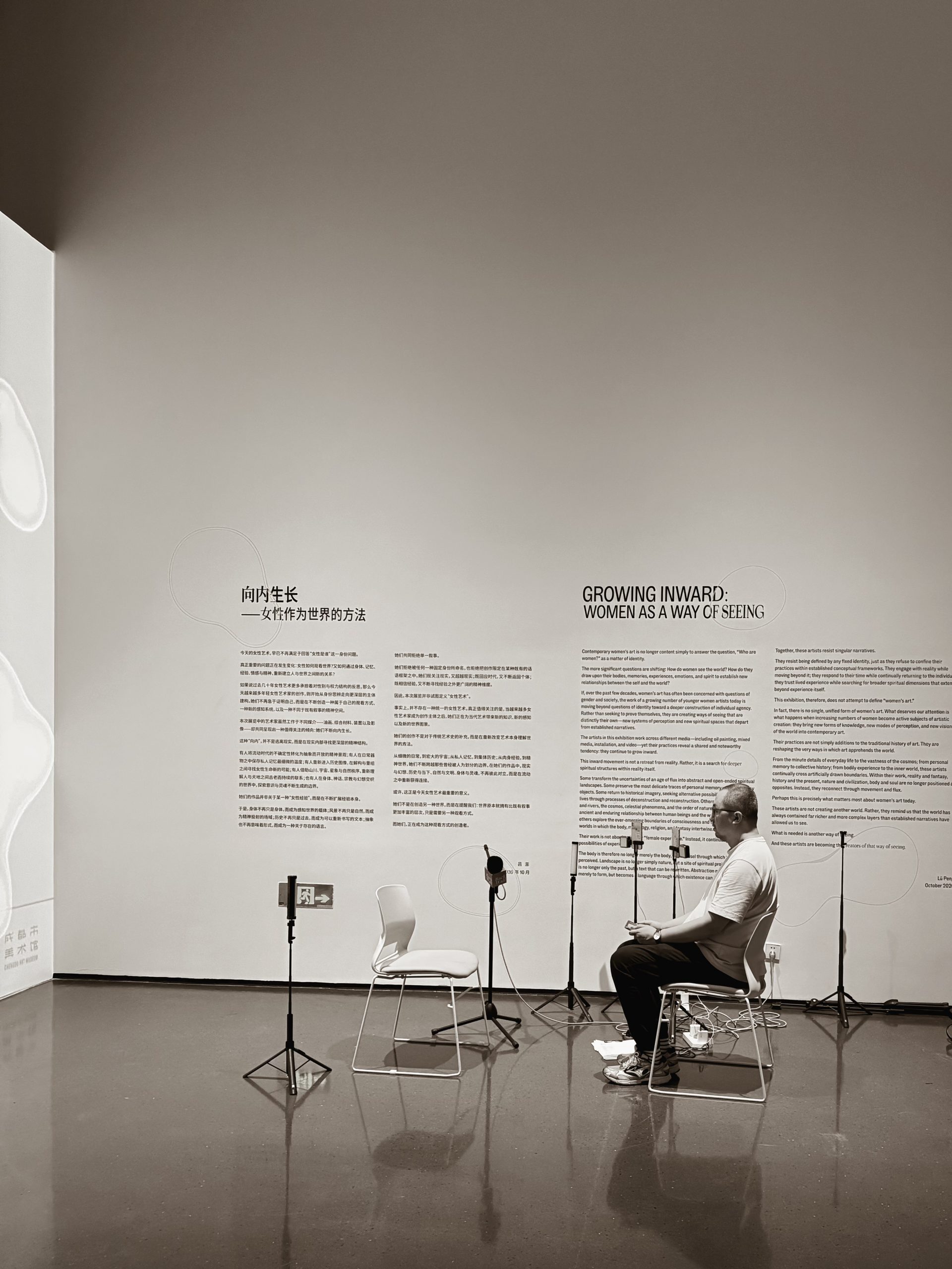 Two Days, Eight Artists: The Interviews Went Fast. Understanding Takes Time.